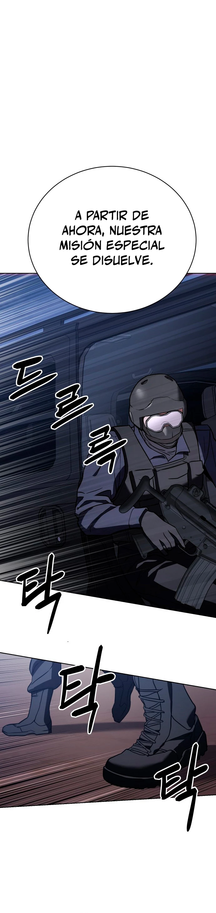 Los gemelos Baek Capitulo 1 página 31
