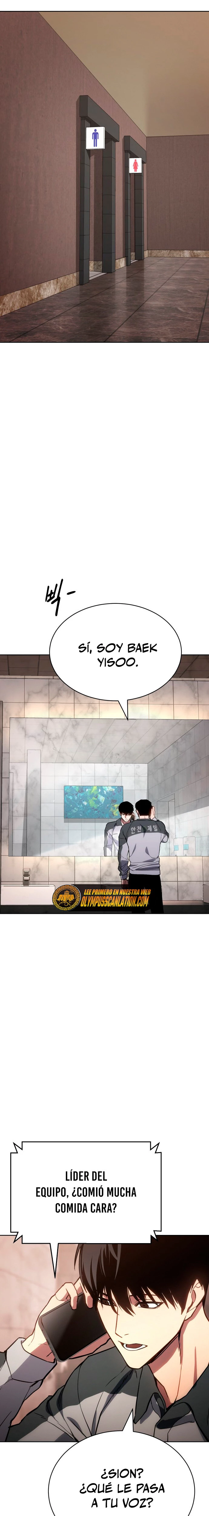 Los gemelos Baek Capitulo 1 página 40