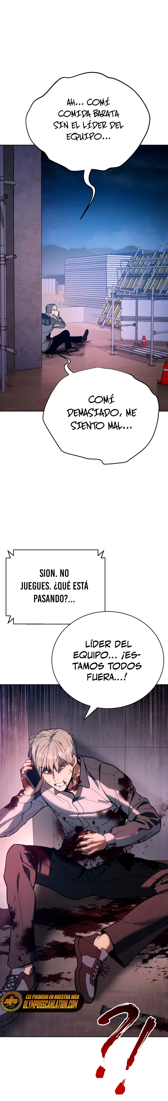 Los gemelos Baek Capitulo 1 página 42