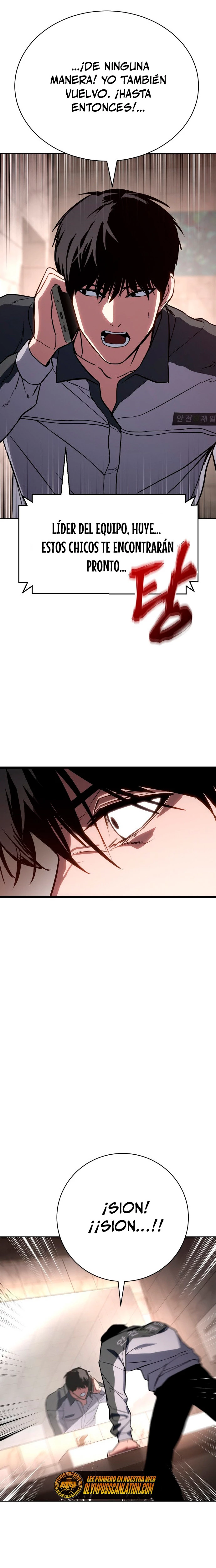 Los gemelos Baek Capitulo 1 página 45