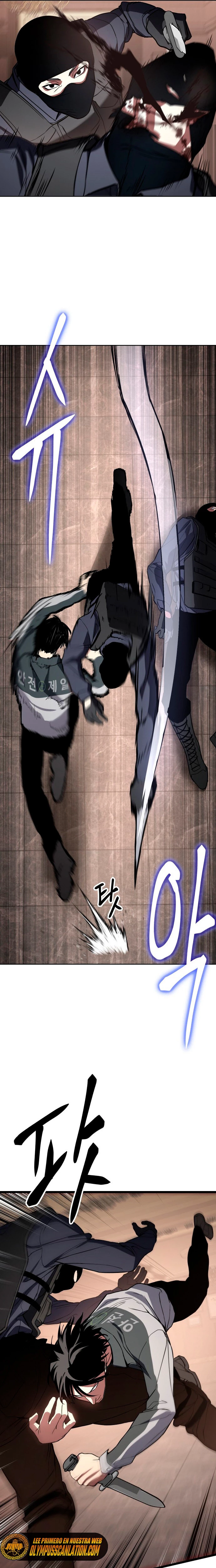 Los gemelos Baek Capitulo 1 página 57
