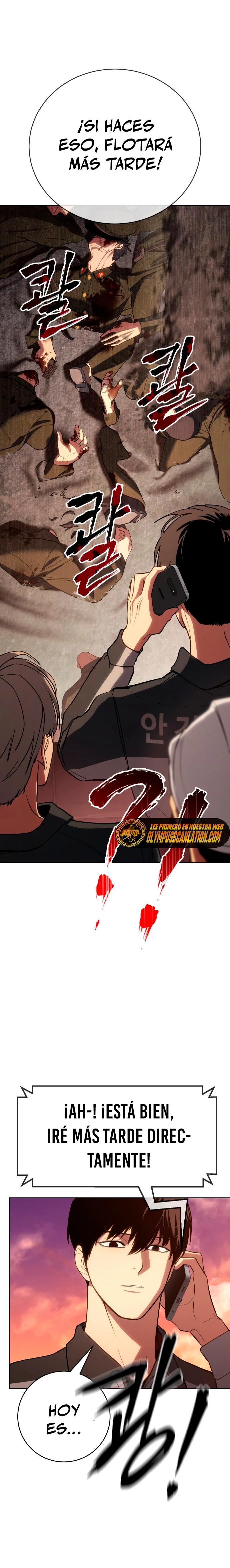 Los gemelos Baek Capitulo 1 página 7