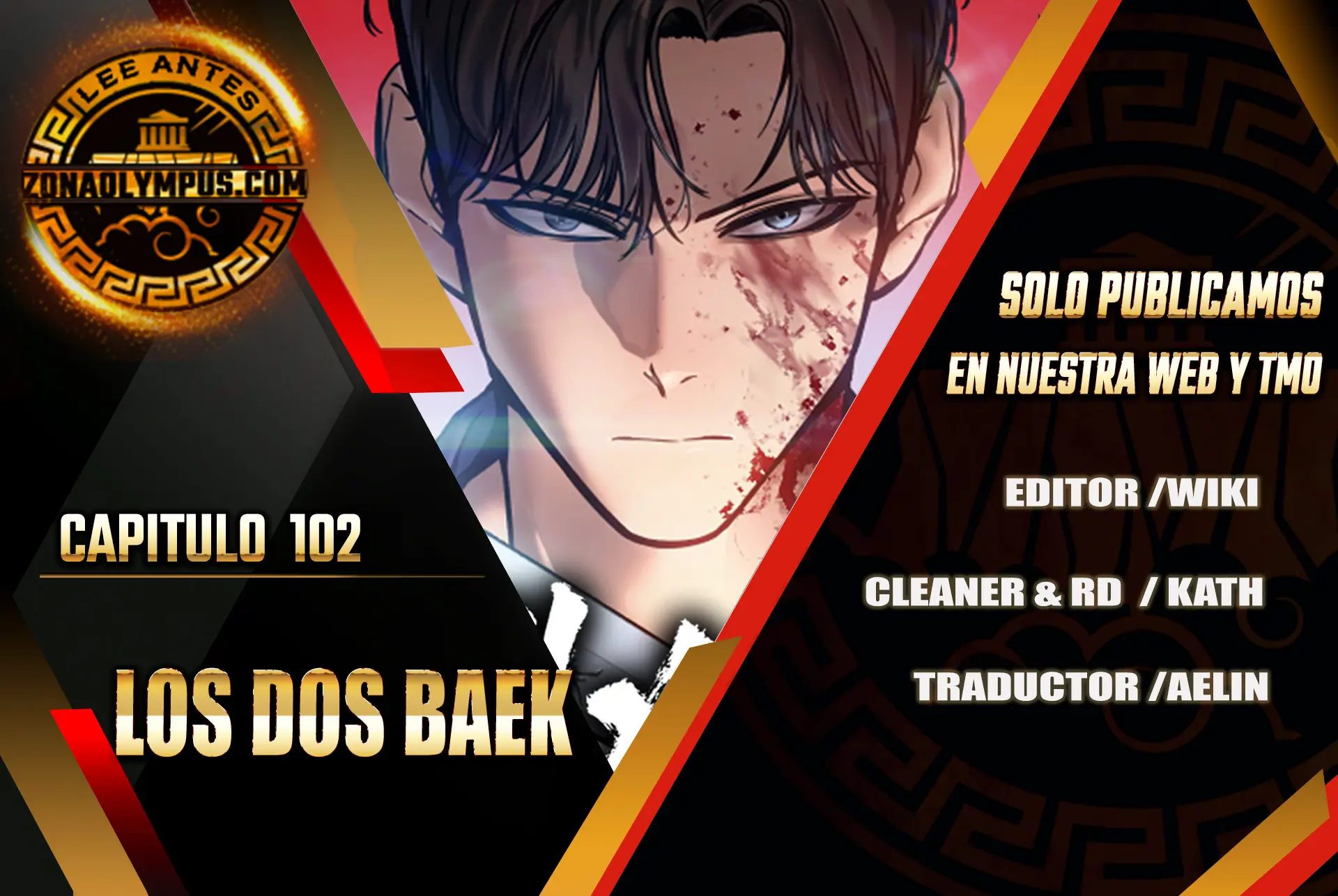 Los gemelos Baek Capitulo 102 página 2