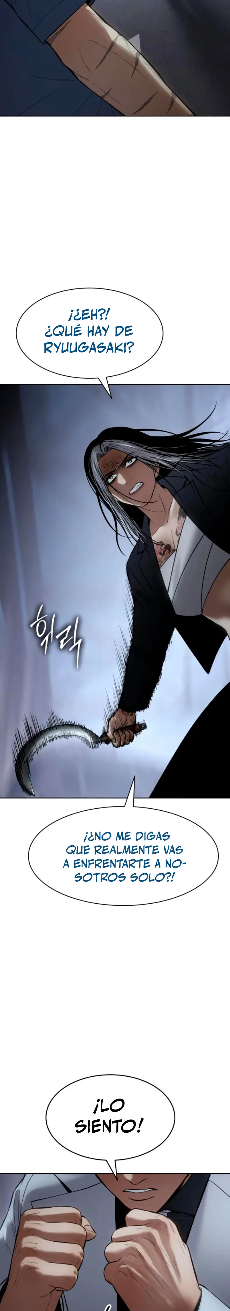 Los gemelos Baek Capitulo 103 página 24
