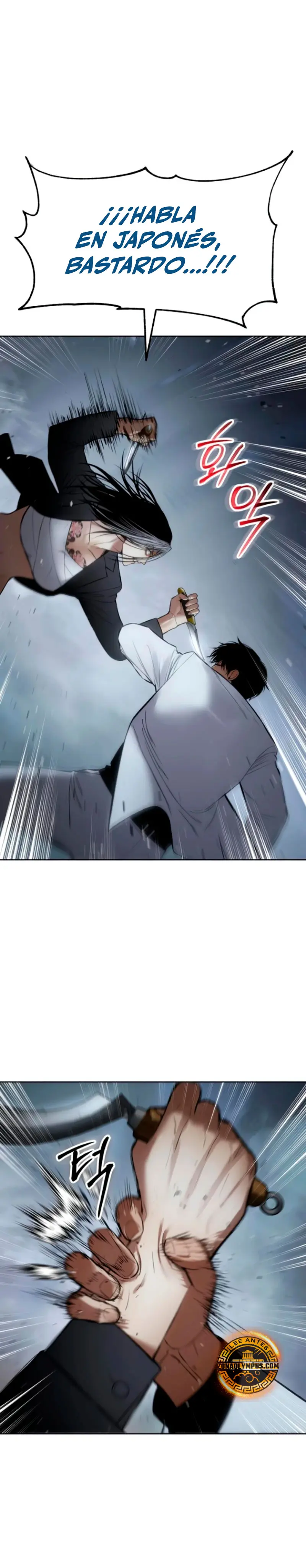 Los gemelos Baek Capitulo 103 página 35