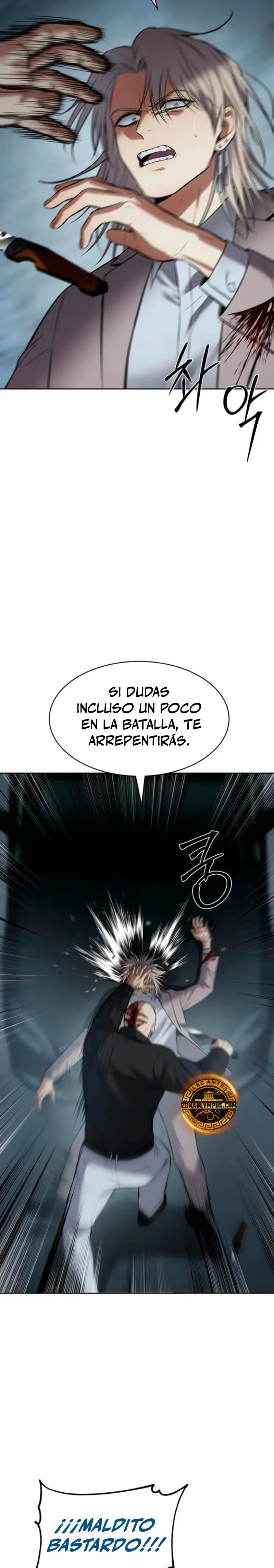 Los gemelos Baek Capitulo 103 página 43