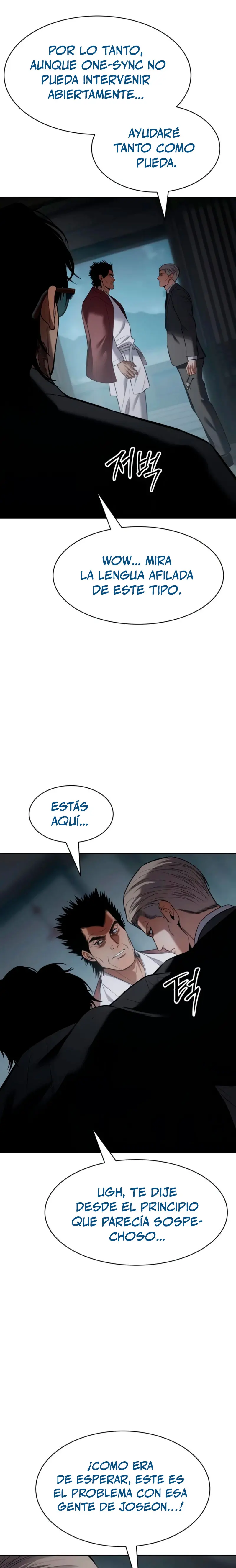 Los gemelos Baek Capitulo 104 página 13