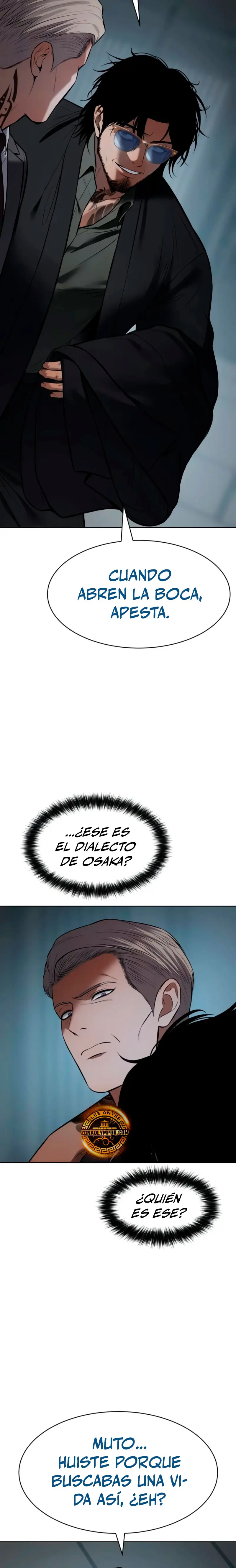 Los gemelos Baek Capitulo 104 página 14