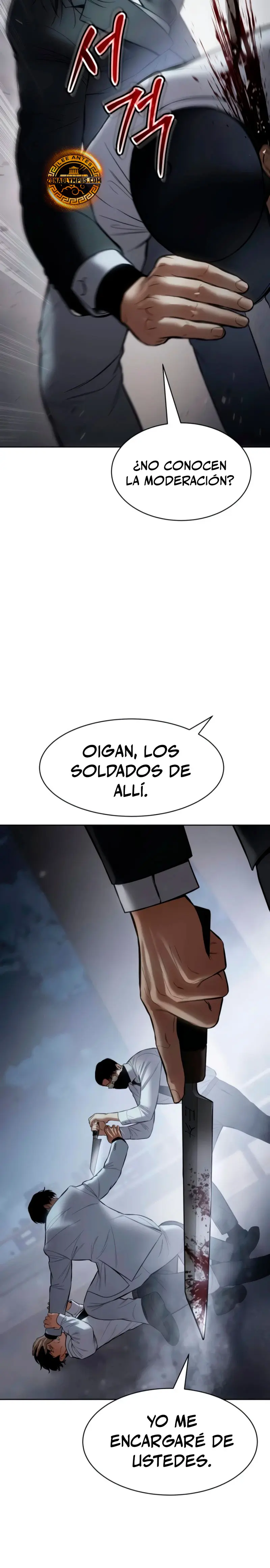 Los gemelos Baek Capitulo 104 página 32