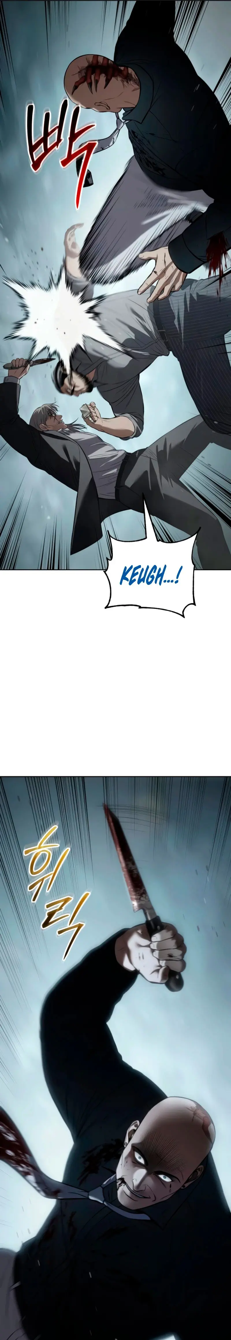 Los gemelos Baek Capitulo 104 página 42