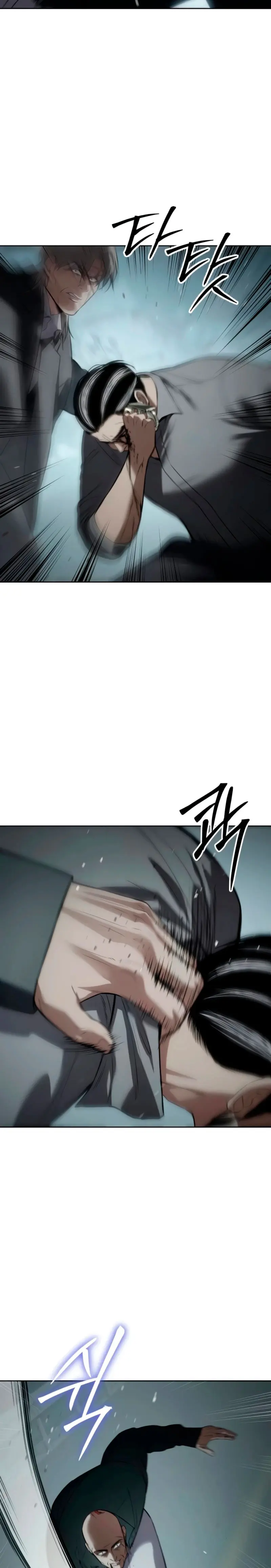 Los gemelos Baek Capitulo 104 página 43