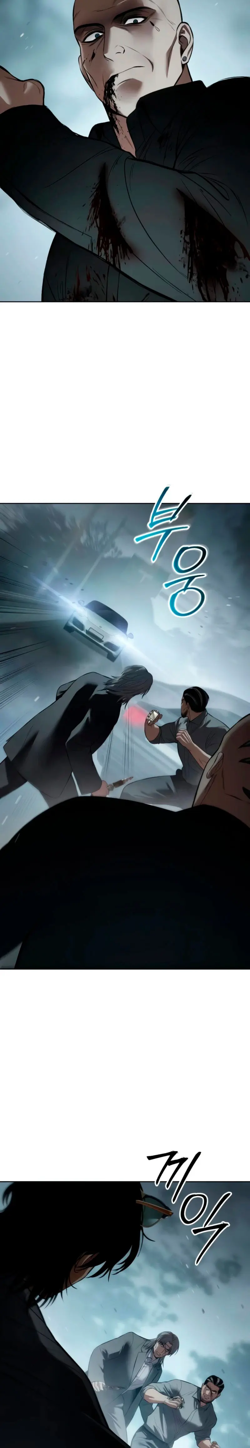Los gemelos Baek Capitulo 104 página 45