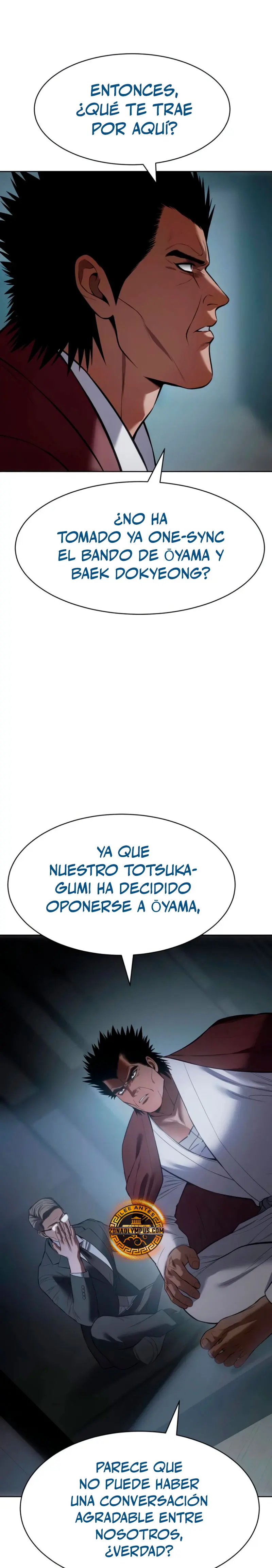 Los gemelos Baek Capitulo 104 página 6