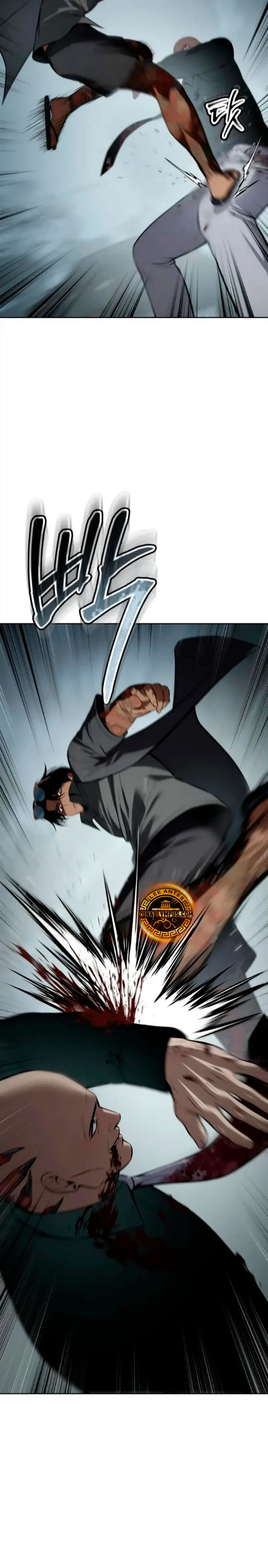 Los gemelos Baek Capitulo 105 página 22