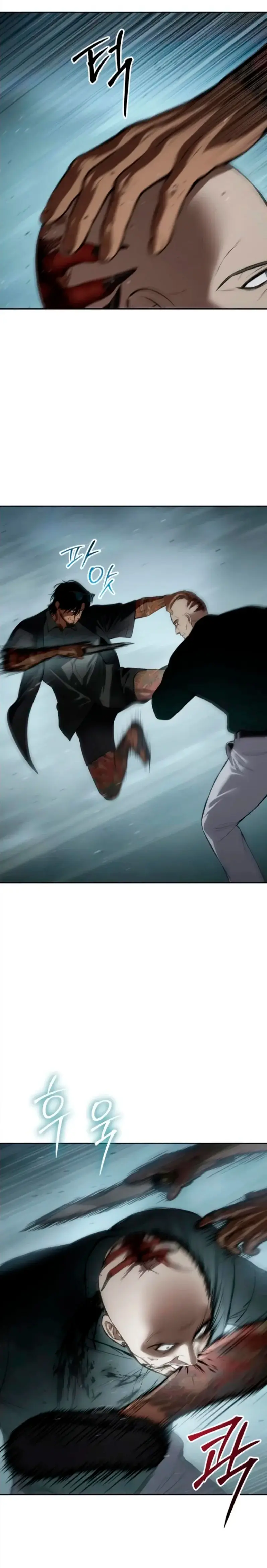 Los gemelos Baek Capitulo 105 página 23