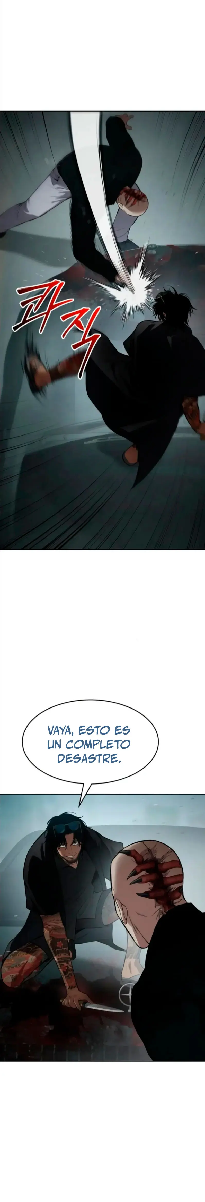 Los gemelos Baek Capitulo 105 página 25