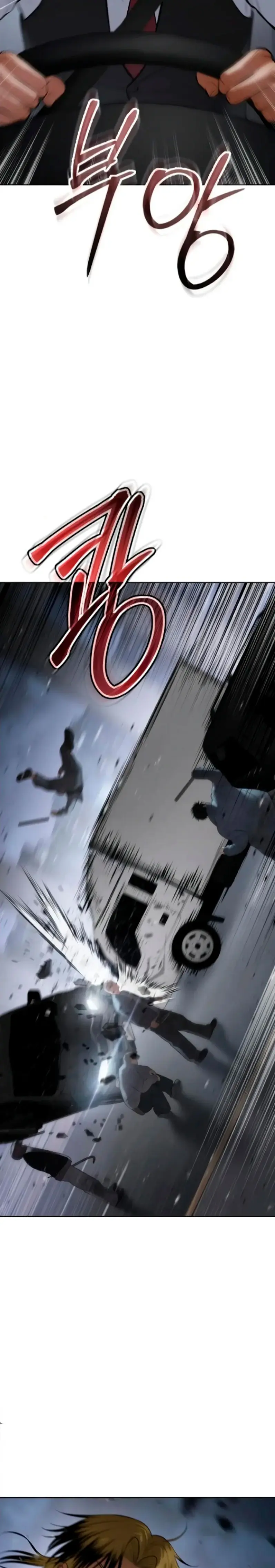 Los gemelos Baek Capitulo 105 página 41