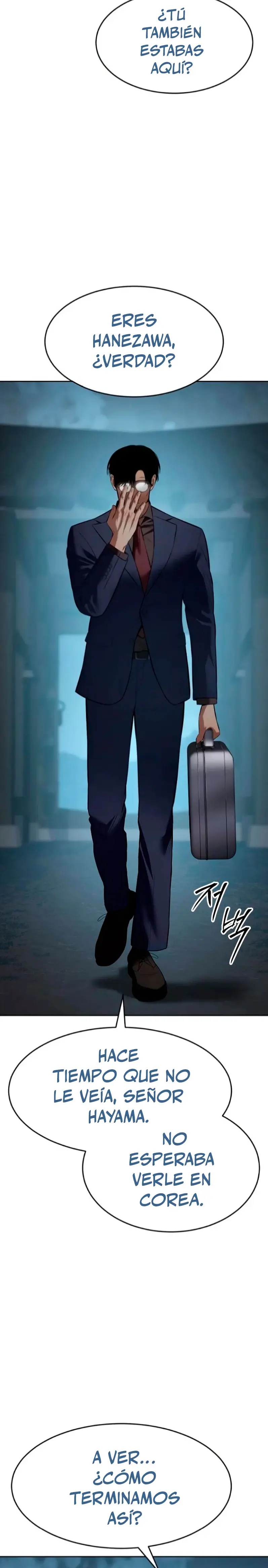 Los gemelos Baek Capitulo 105 página 5