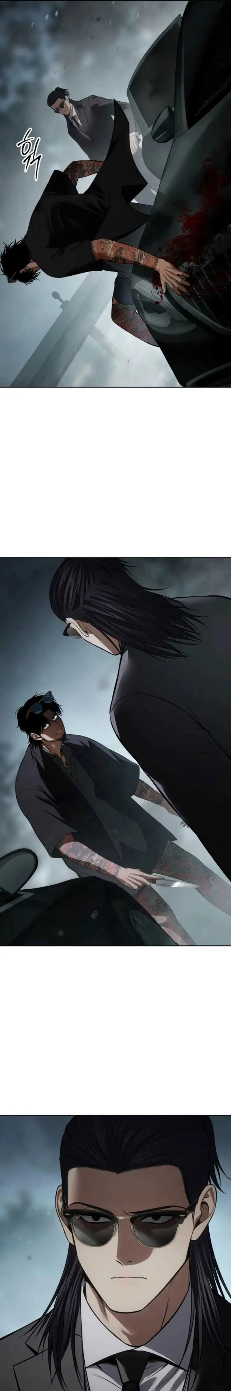 Los gemelos Baek Capitulo 106 página 14