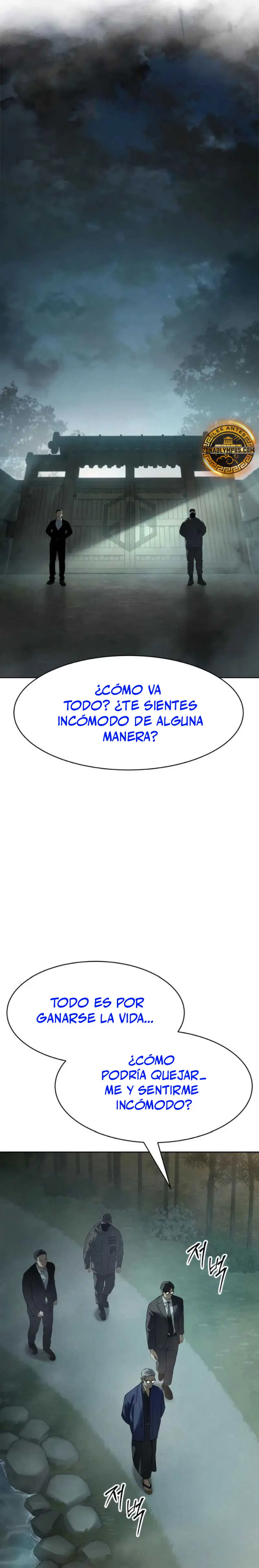 Los gemelos Baek Capitulo 106 página 2