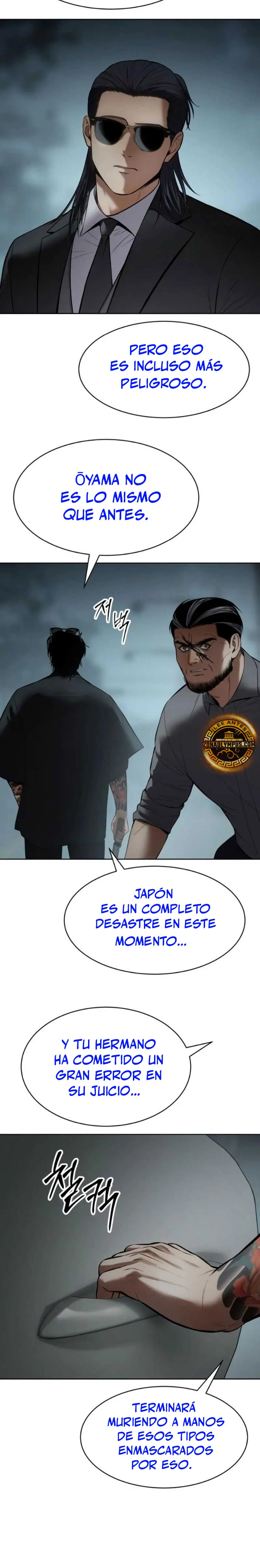 Los gemelos Baek Capitulo 106 página 31