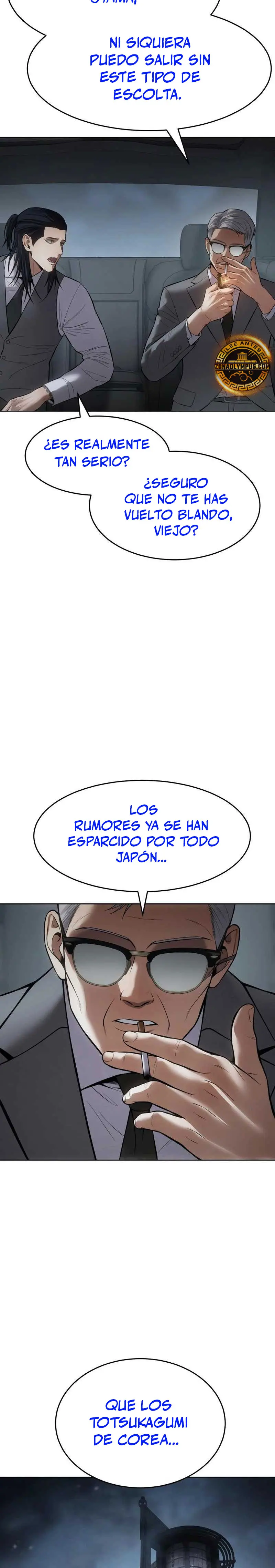 Los gemelos Baek Capitulo 107 página 15