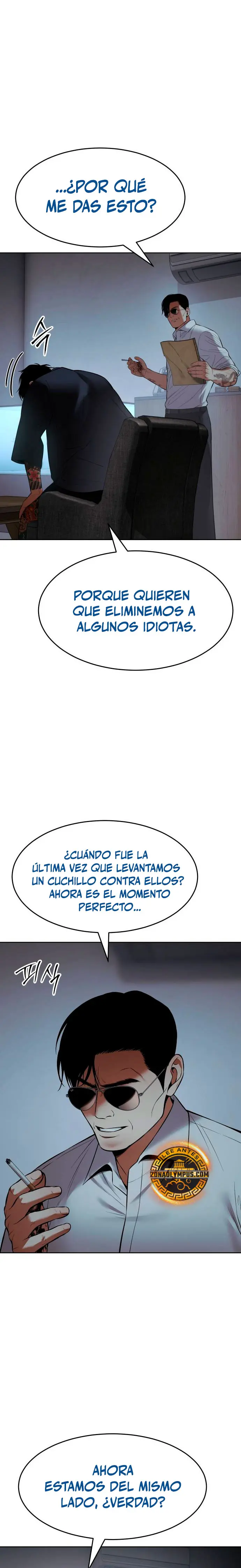 Los gemelos Baek Capitulo 109 página 17