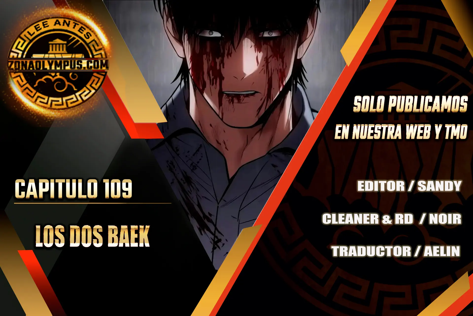 Los gemelos Baek Capitulo 109 página 2