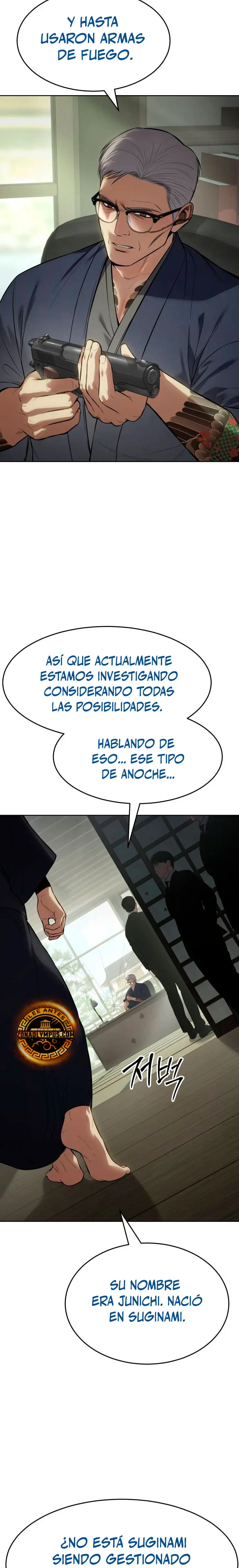 Los gemelos Baek Capitulo 109 página 23