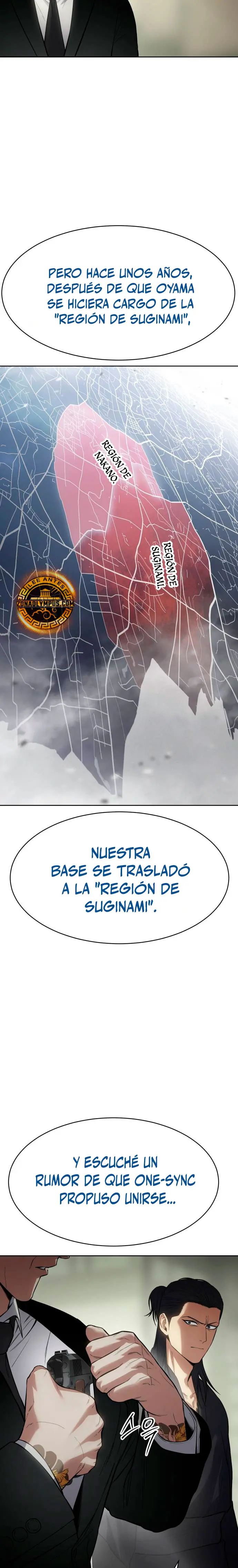 Los gemelos Baek Capitulo 109 página 26