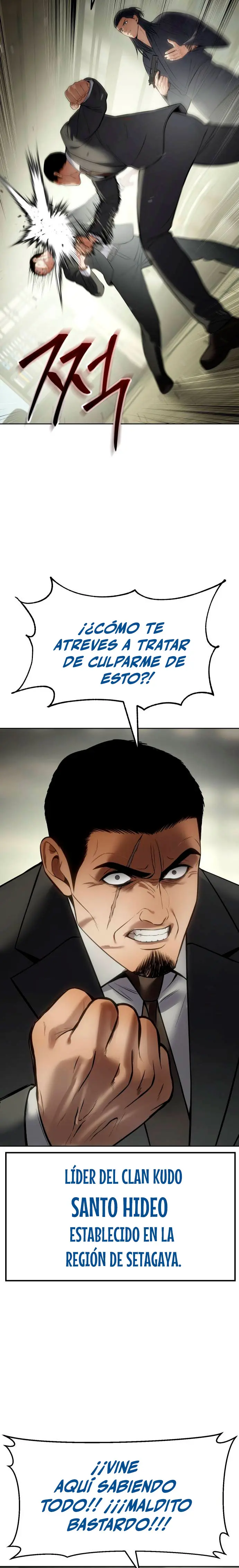 Los gemelos Baek Capitulo 109 página 32