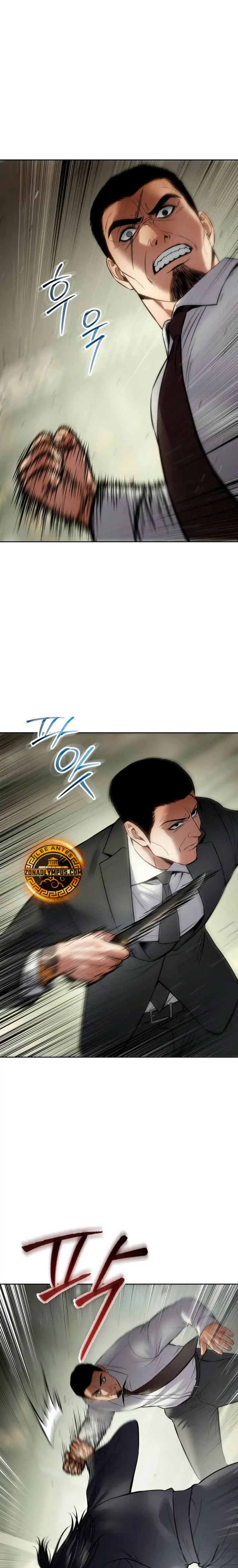 Los gemelos Baek Capitulo 109 página 35