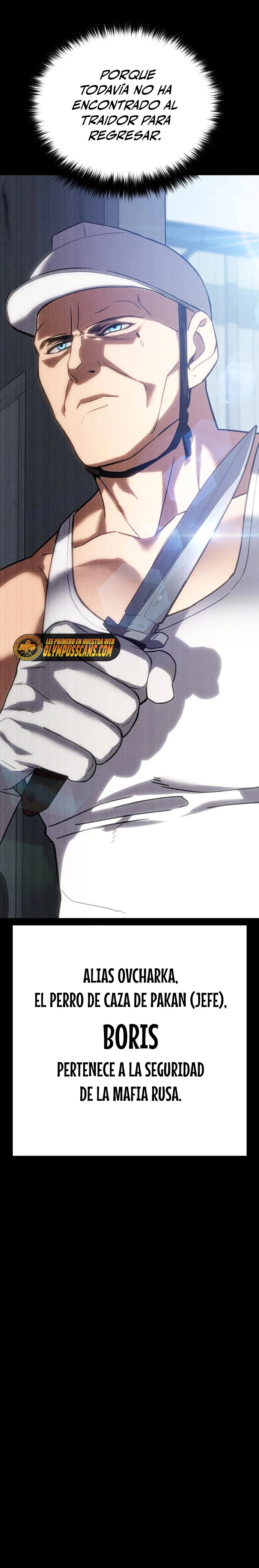 Los gemelos Baek Capitulo 11 página 35