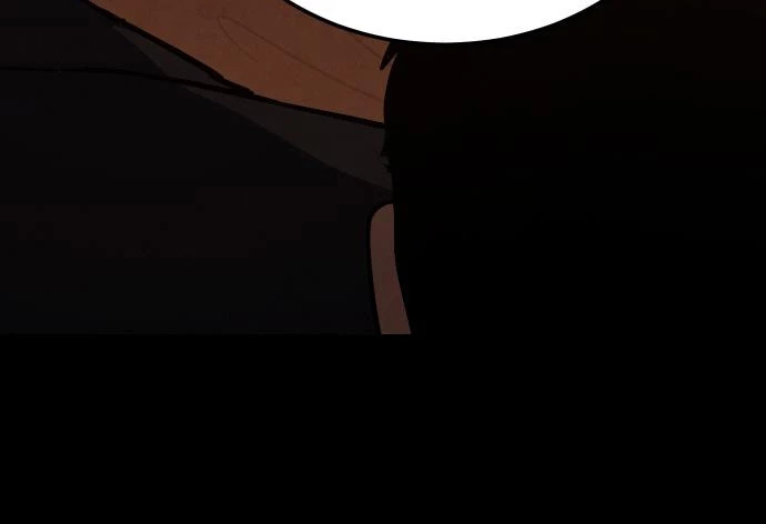 Los gemelos Baek Capitulo 11 página 9