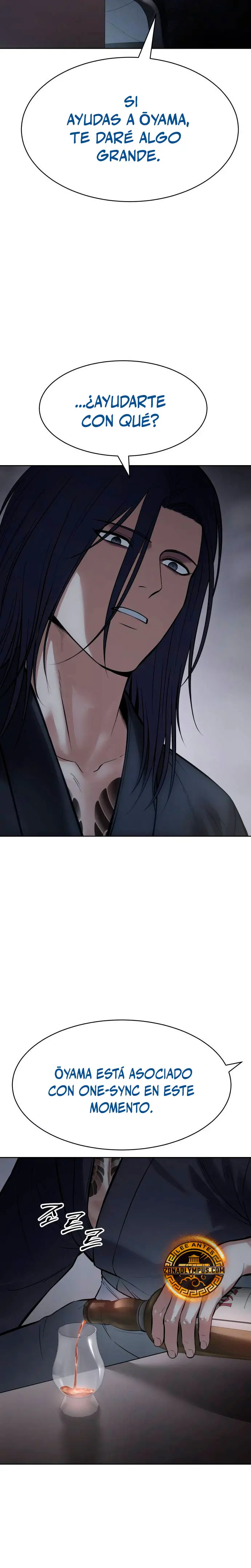 Los gemelos Baek Capitulo 110 página 11
