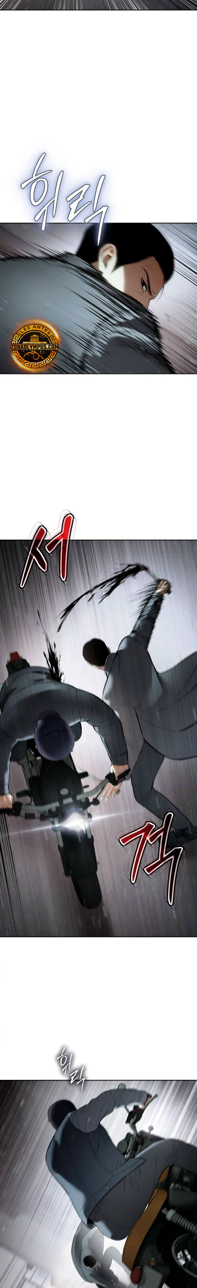 Los gemelos Baek Capitulo 110 página 37