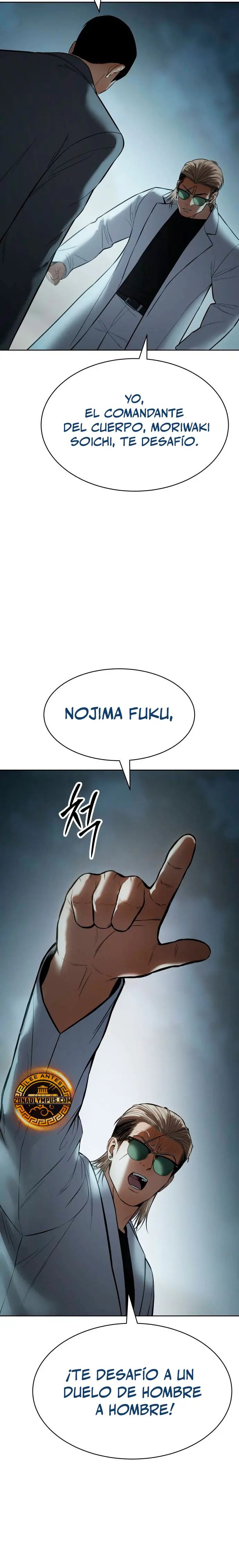 Los gemelos Baek Capitulo 111 página 41