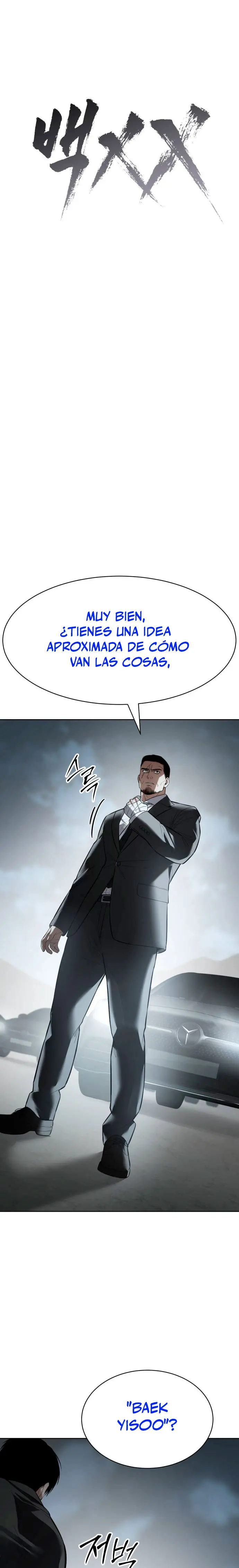 Los gemelos Baek Capitulo 113 página 23