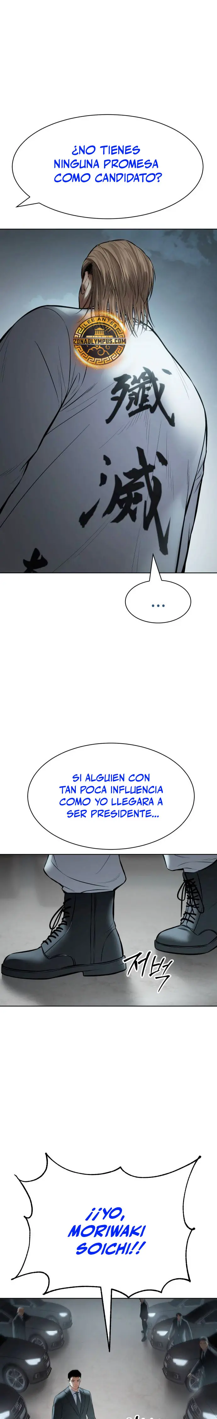 Los gemelos Baek Capitulo 113 página 34