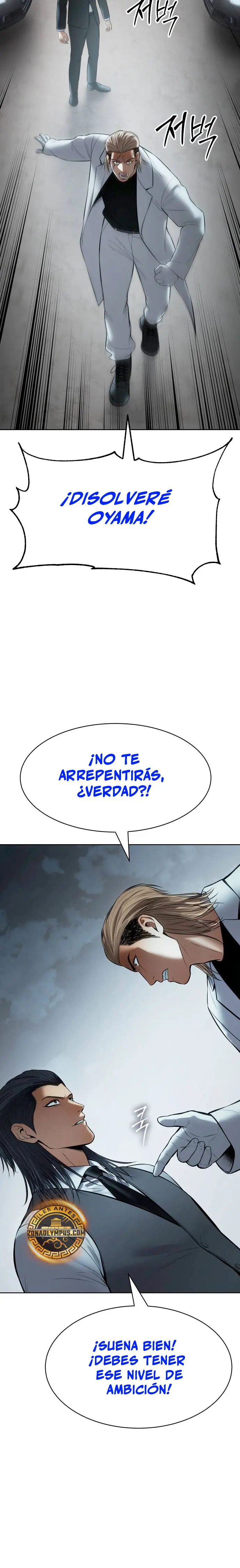 Los gemelos Baek Capitulo 113 página 35