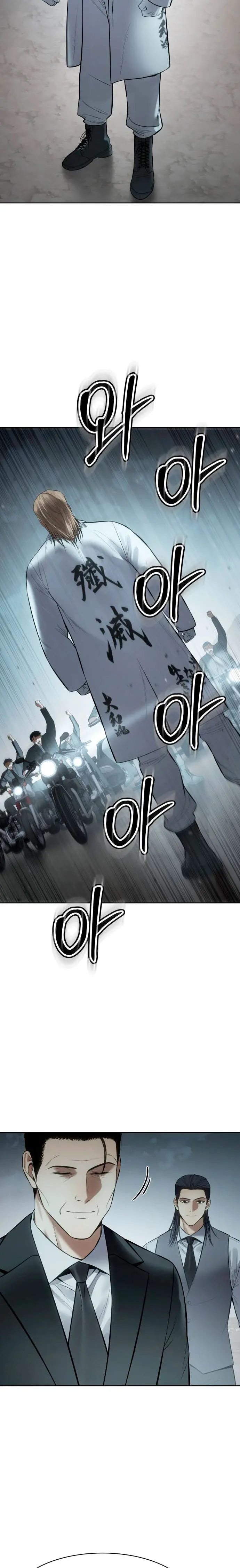Los gemelos Baek Capitulo 113 página 37