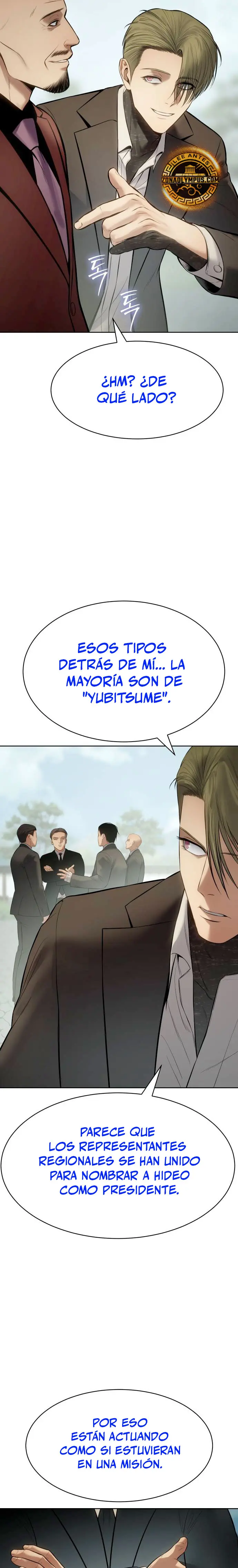Los gemelos Baek Capitulo 114 página 14