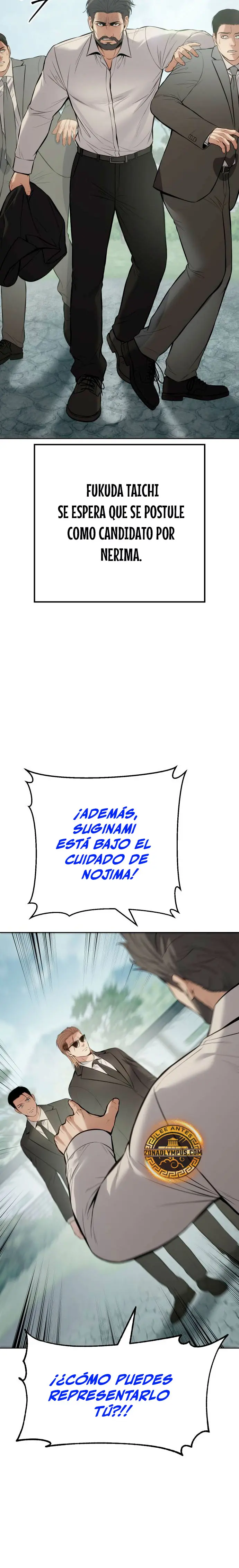 Los gemelos Baek Capitulo 114 página 21