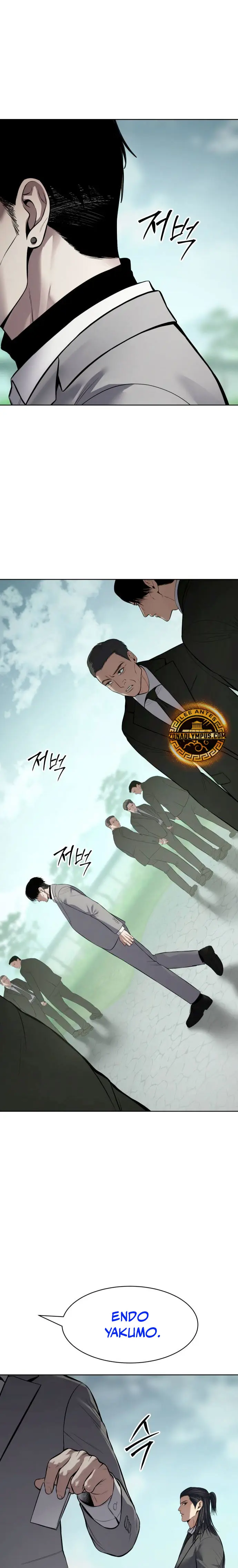 Los gemelos Baek Capitulo 114 página 33