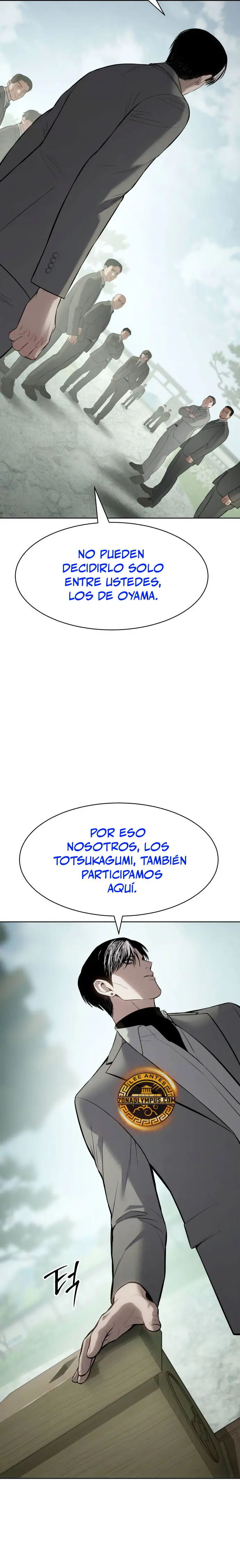 Los gemelos Baek Capitulo 115 página 14