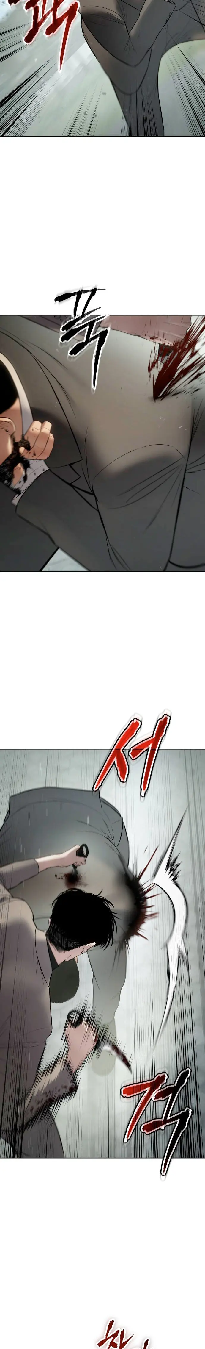 Los gemelos Baek Capitulo 115 página 22