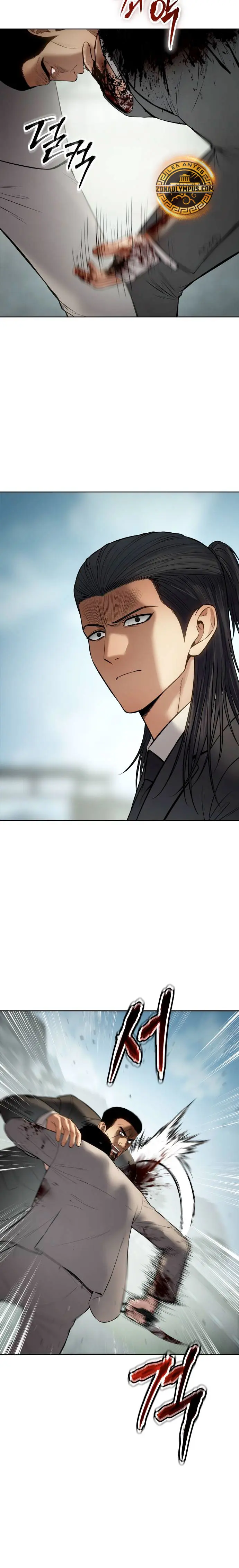 Los gemelos Baek Capitulo 115 página 23