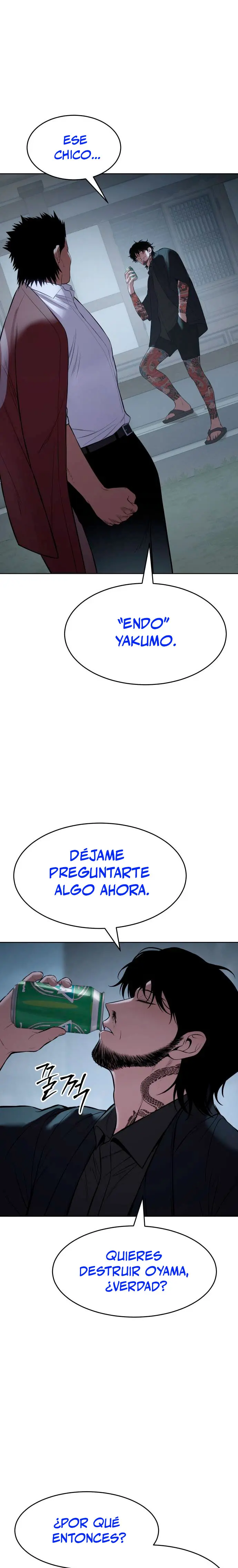 Los gemelos Baek Capitulo 116 página 17