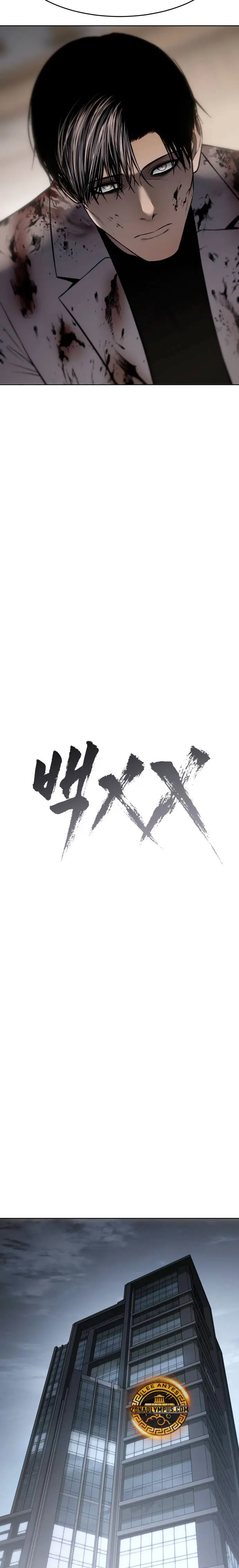 Los gemelos Baek Capitulo 116 página 21