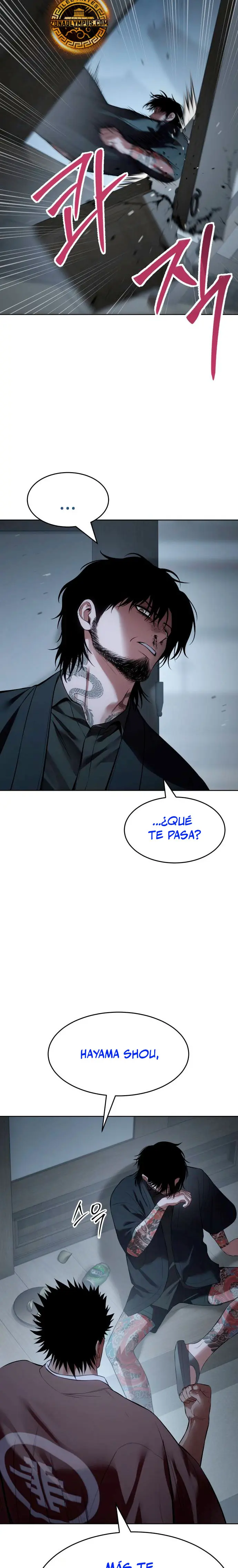 Los gemelos Baek Capitulo 116 página 4